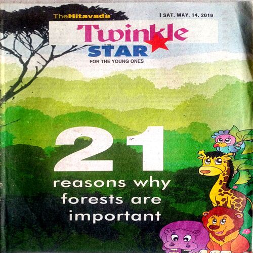 Twinkle Star (14 May 2016)
