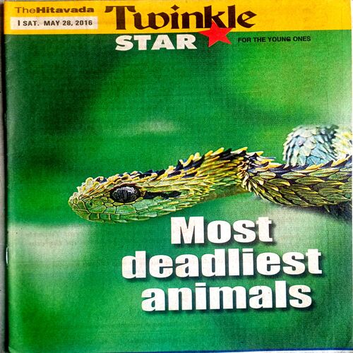 Twinkle Star (28 May 2016)