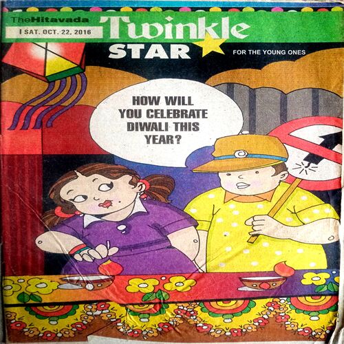 Twinkle Star (22 Oct 2016)