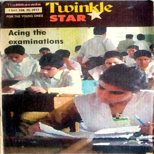 Twinkle Star (25 Feb 2017)