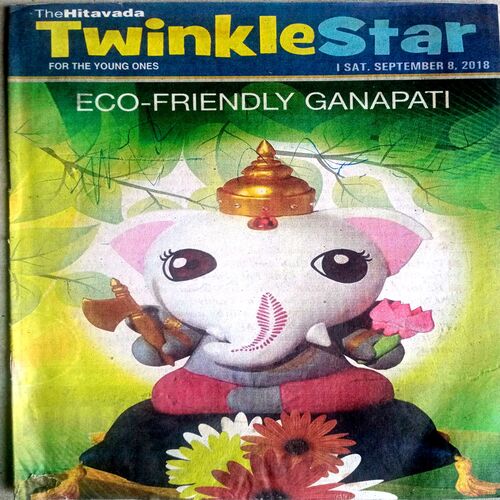 Twinkle Star (8 Sept 2018)