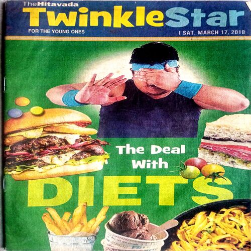 Twinkle Star (17 March 2018)