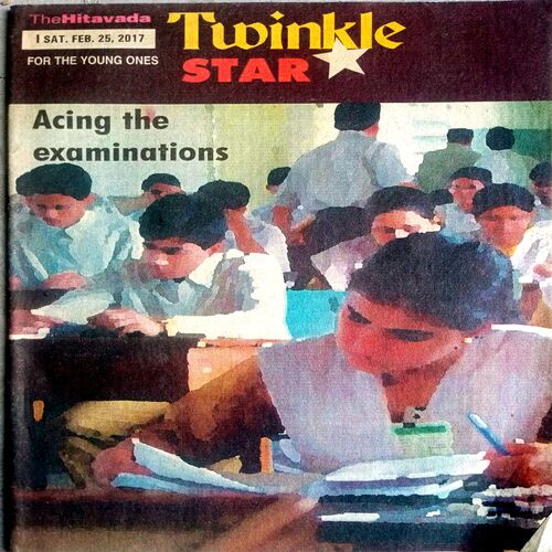 Twinkle Star (25 Feb 2017)