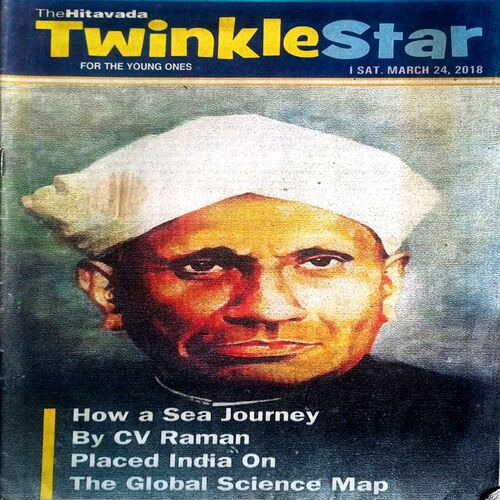 Twinkle STAR (24 March 2018)