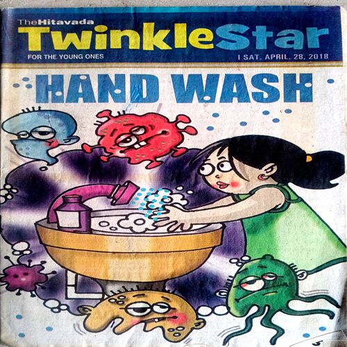 Twinkle Star (28 April 2018)