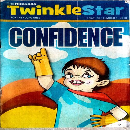 Twinkle Star (1  Sept 2018)
