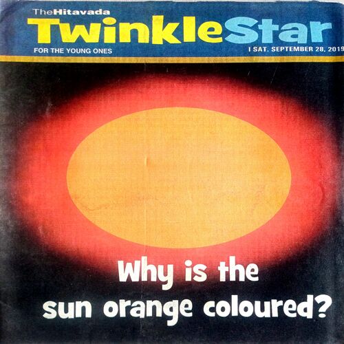 Twinkle Star (28 Sept 2019)