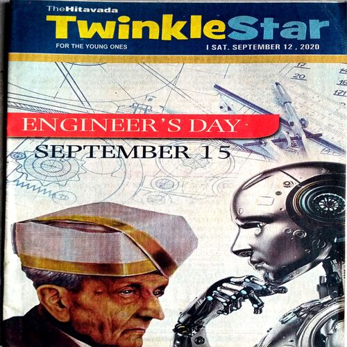 Twinkle Star (12 Sept 2020)