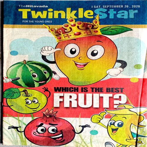 Twinkle Star (26 Sept 2020)