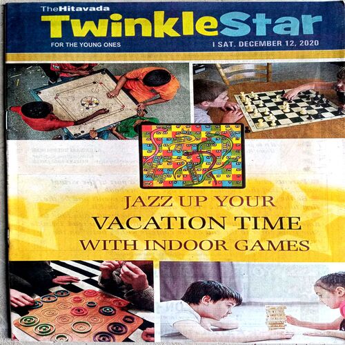 Twinkle Star (12 Dec 2020)