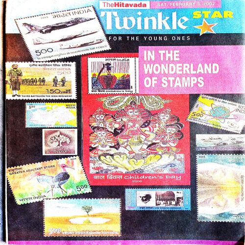 Twinkle Star (3 Feb 2007)