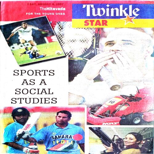 Twinkle STAR (4 Aug 2007)