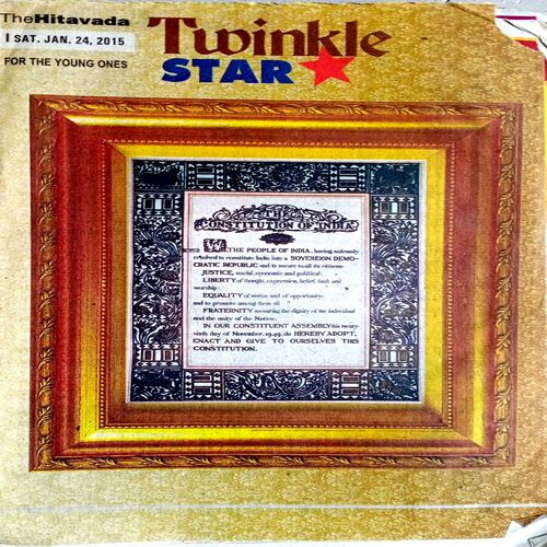 Twinkle Star (24 Jan 2015)
