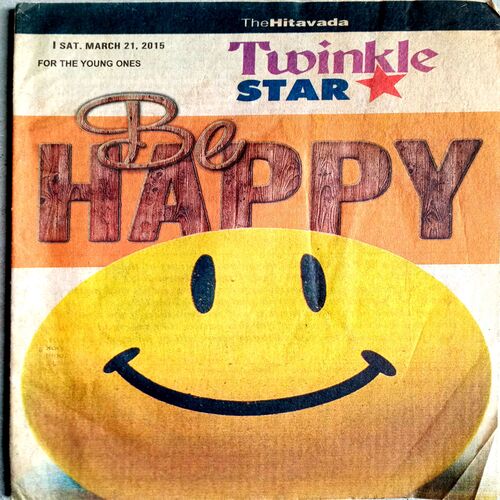 Twinkle Star (21 March 2015)