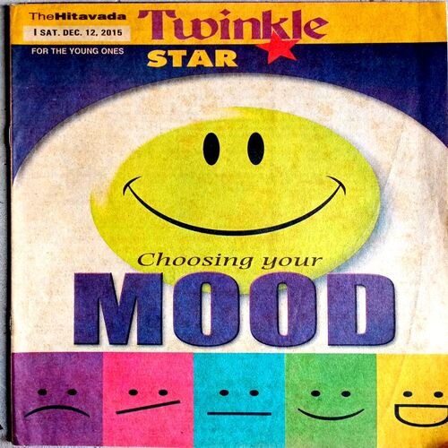 Twinkle Star (12 Dec 2015)