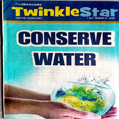 Twinkle Star (21 March 2020)
