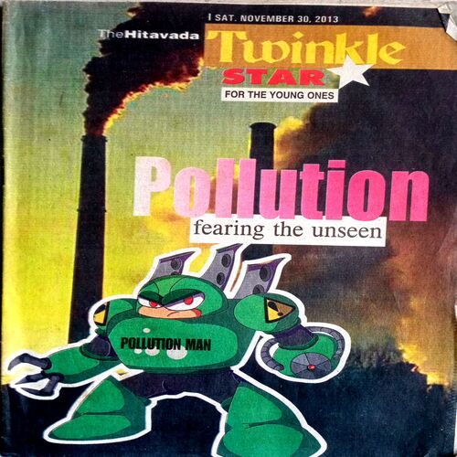 Twinkle Star (30 Nov 2013)