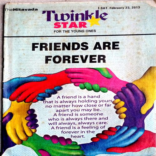 Twinkle Star (23 Feb 2013)