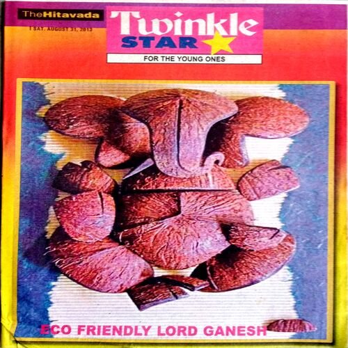 Twinkle Star (31 Aug 2013)