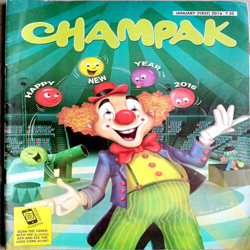 Champak (Jan 1st 2016)