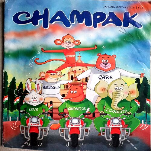 Champak (Jan 2nd 2021 )