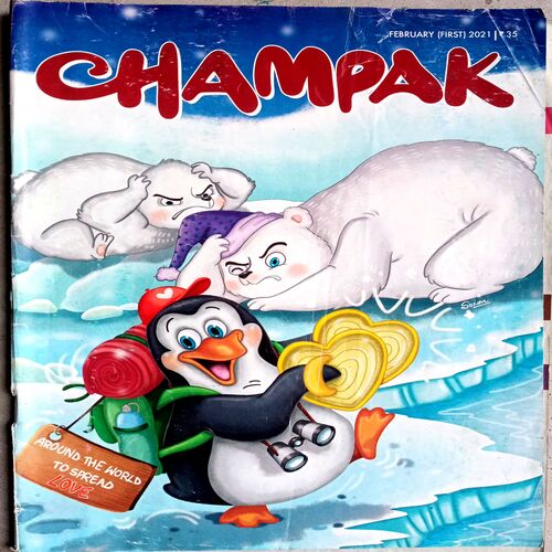 Champak (Feb 1st 2021)