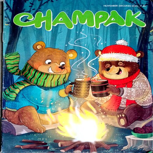 Champak (Nov 2nd 2021)