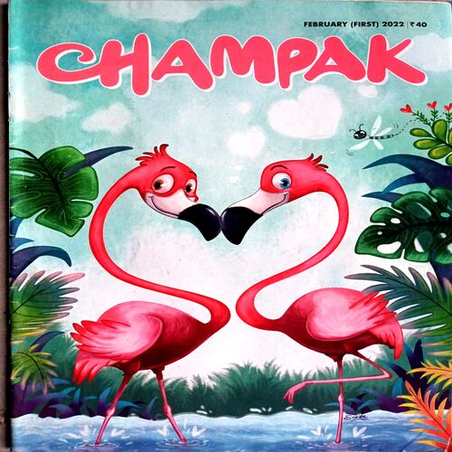 Champak (Feb 1st 2022)