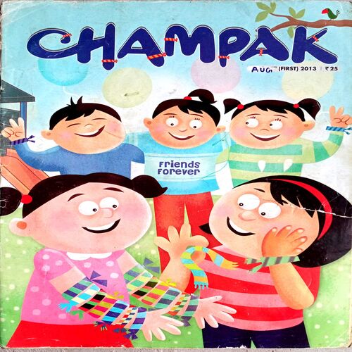 Champak (Aug 1st 2013)