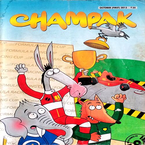 Champak (Oct 1st 2013)