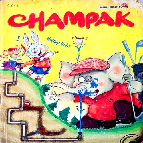 Champak (March 1st 2014)