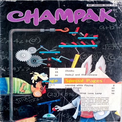 Champak (May 2nd 2014)