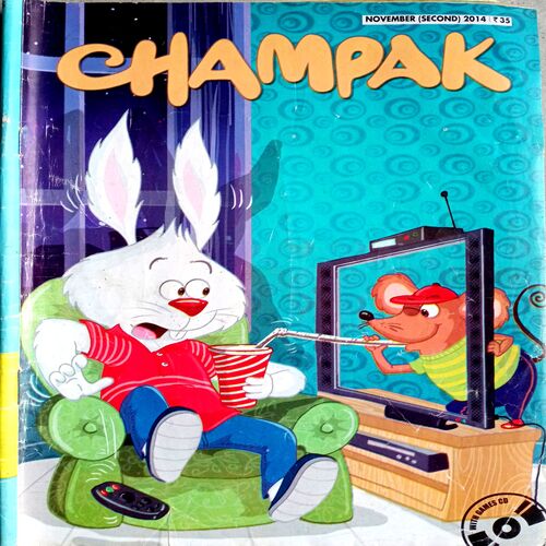 Champak (Nov 2nd  2014)