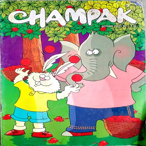 Champak (Oct 1st 2011)