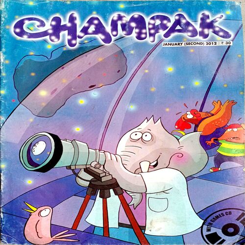 Champak (Jan 2nd 2012)