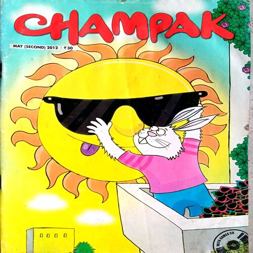 Champak (May 2nd 2012)