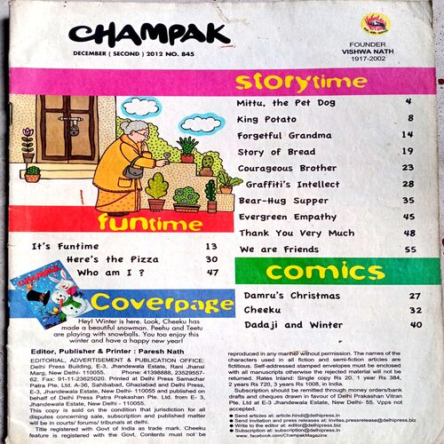 Champak (Dec 2nd 2012)