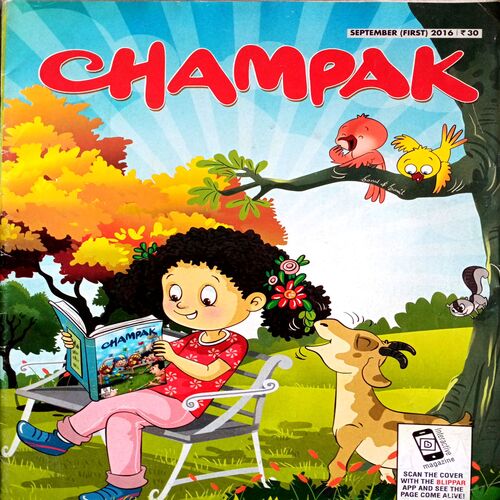 Champak (Sept 1st 2016)