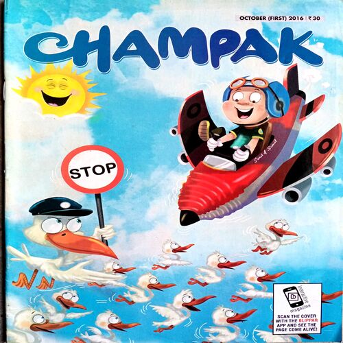 Champak (Oct 1st 2016)