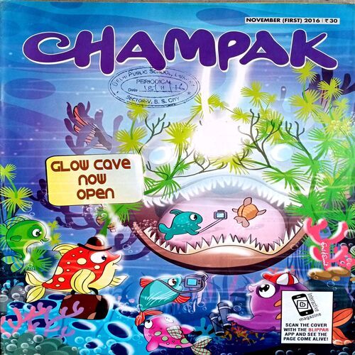 Champak (Nov 1st 2016)