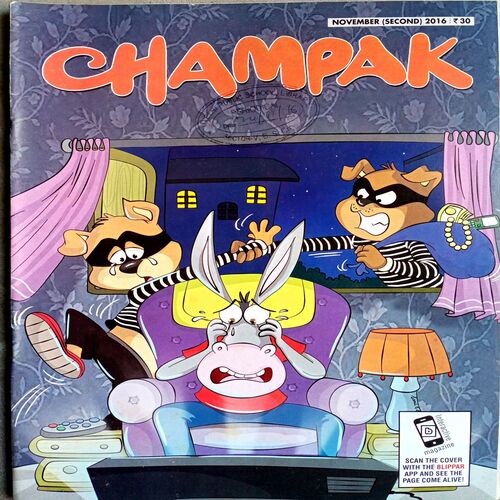 Champak (Nov 2nd 2016)