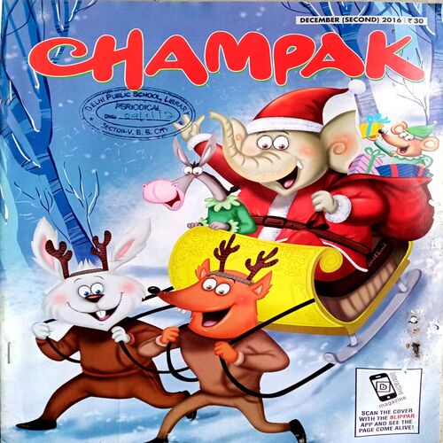 Champak (Dec 2nd 2016)
