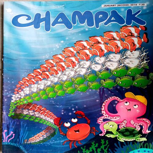 Champak (Jan 2nd 2018)