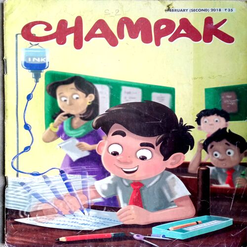 Champak (Feb 2nd 2018)