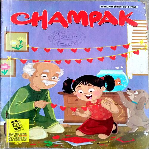 Champak (Feb 1st 2016)