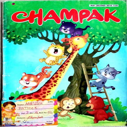 Champak (May 2nd 2018)