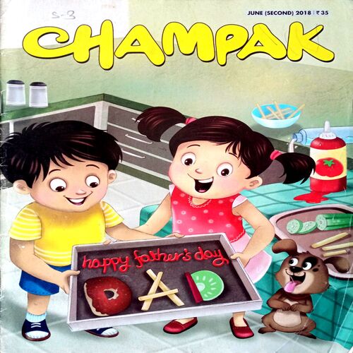 Champak (June 2nd 2018)