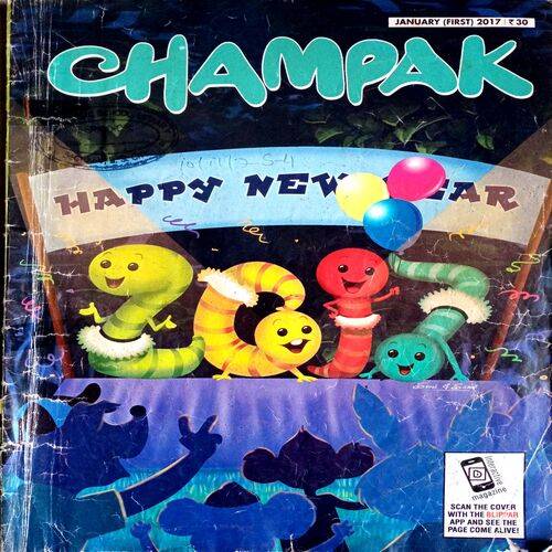 Champak (Jan 1st 2017)