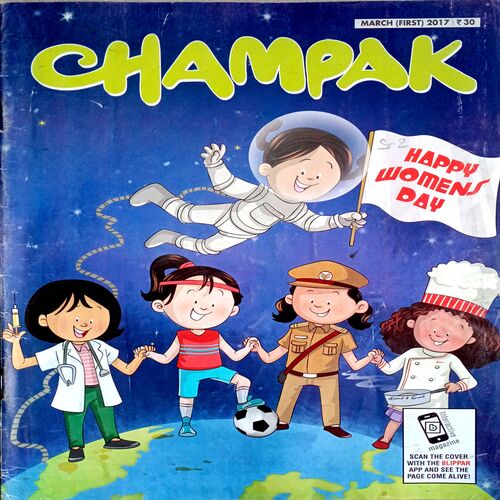 Champak (March 1st 2017)