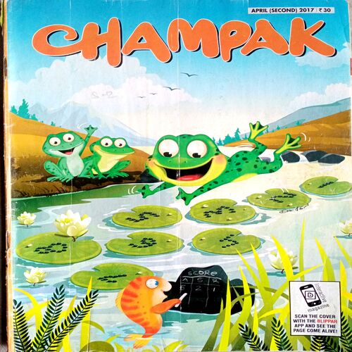 Champak (April 2nd 2017 )